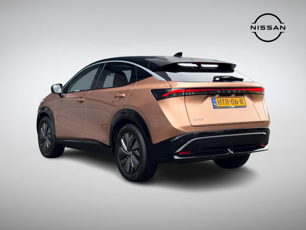 Nissan Ariya