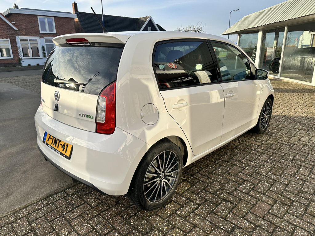 Skoda Citigo