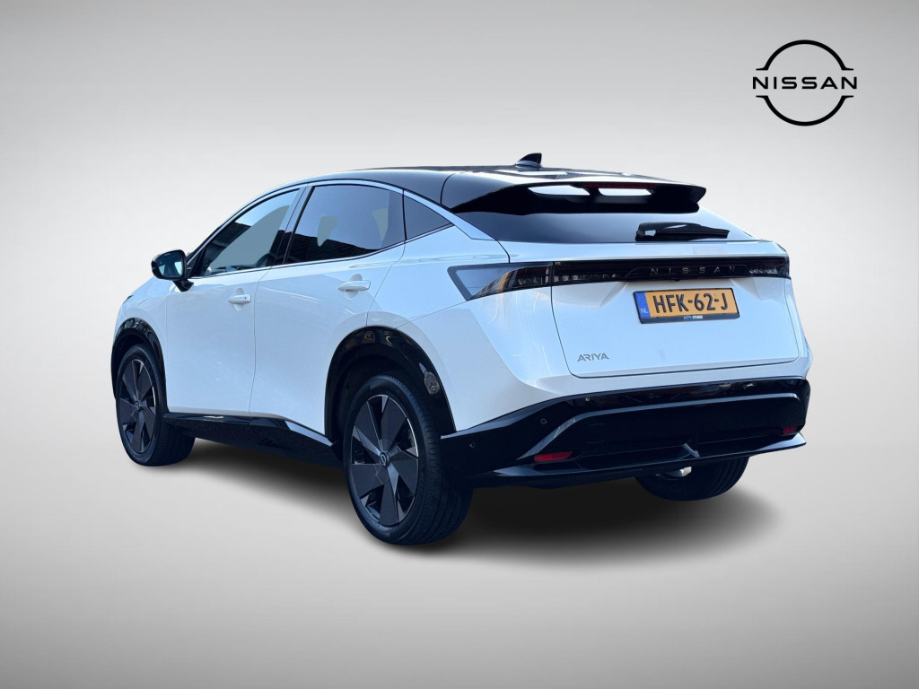 Nissan Ariya