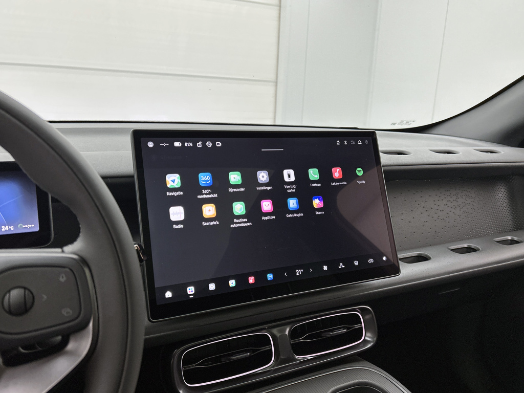 Leapmotor Onbekend
