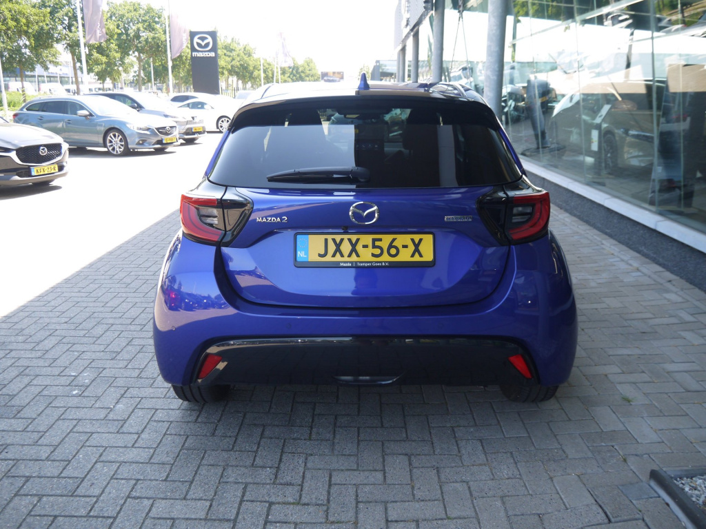 Mazda 2 Hybrid
