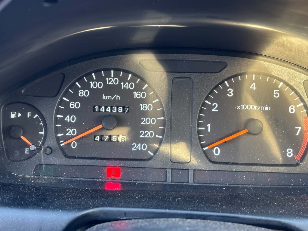 Mitsubishi Galant