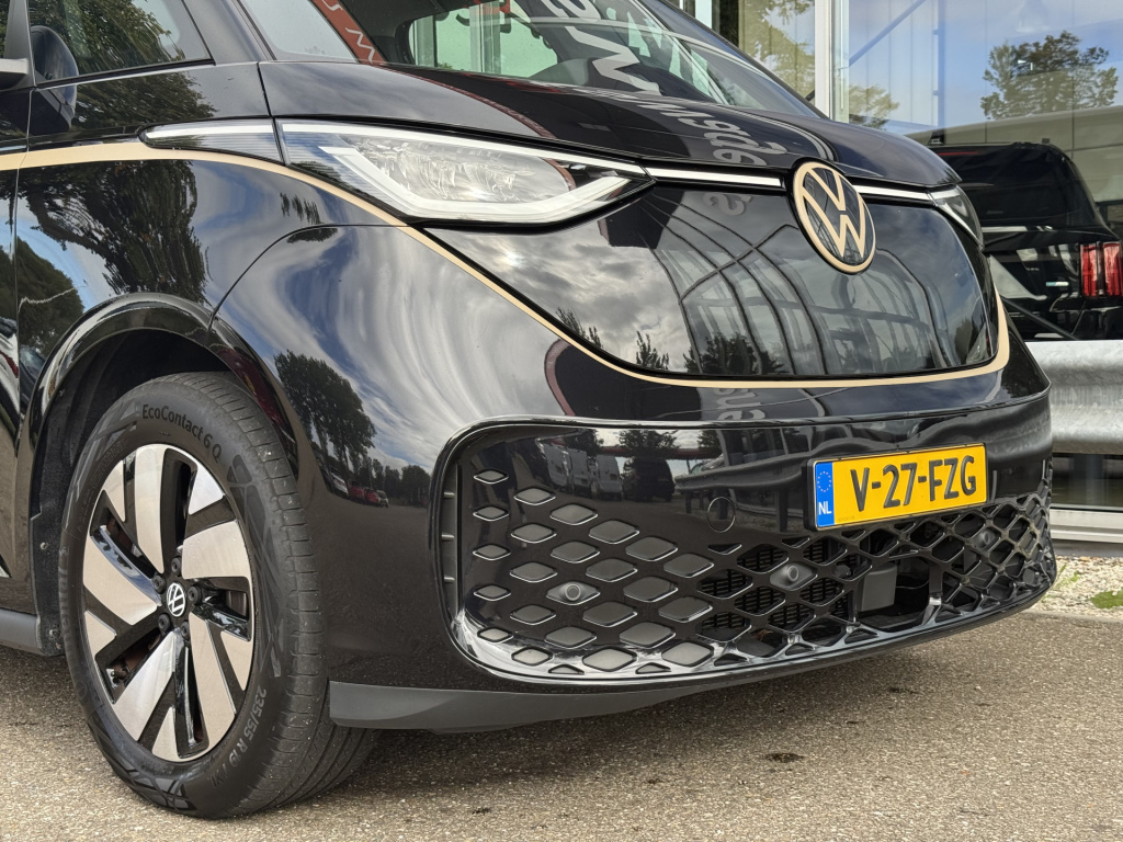 Volkswagen Id. Buzz Cargo