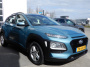 Hyundai Kona 1.0t essence | navigatie | achteruitrijcamera | trekhaak vast 7p