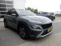 Hyundai Kona 1.6 gdi hev fashion | trekhaak 1350 kg! | 1e eigenaar | navigati