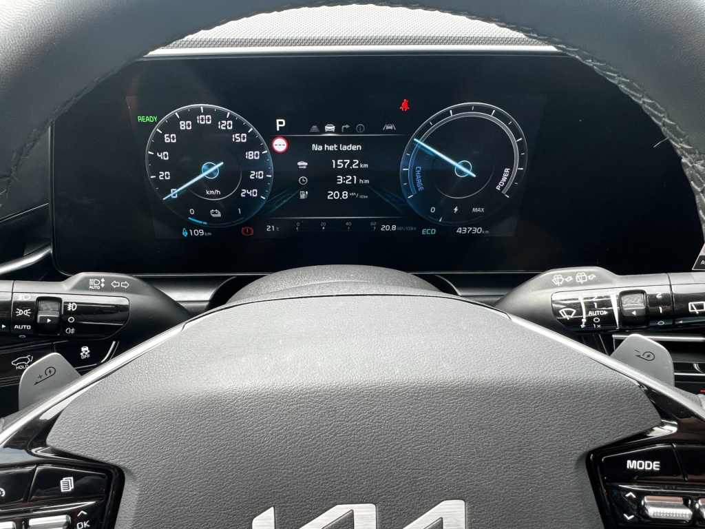 Kia Niro Ev