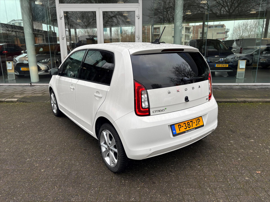 Skoda Citigo