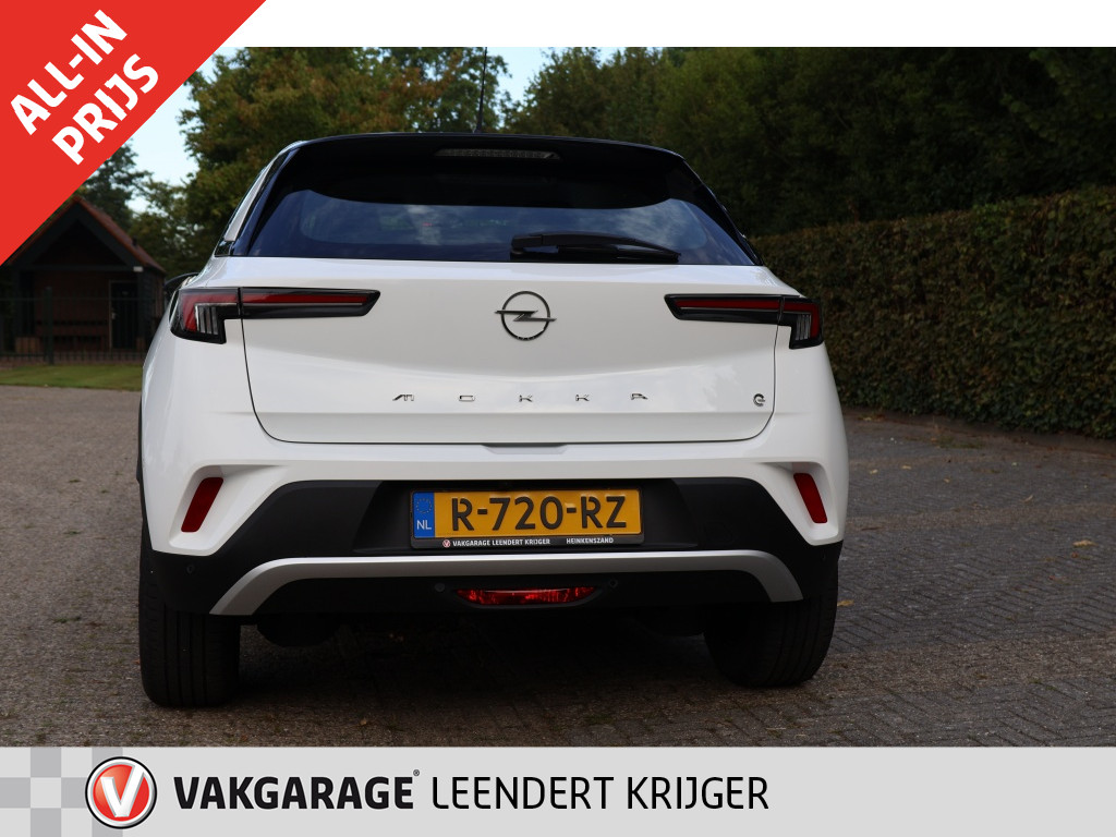 Opel Mokka-e