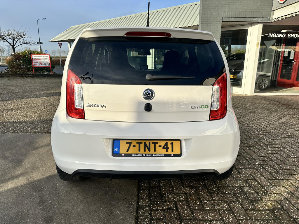 Skoda Citigo