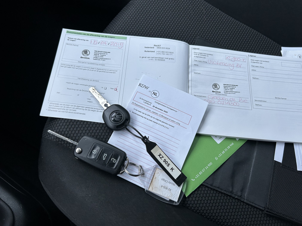 Skoda Citigo