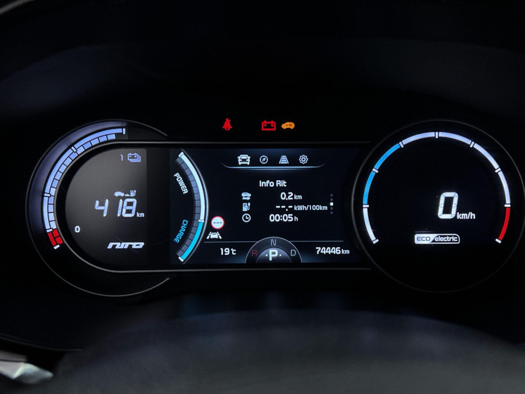 Kia E-niro