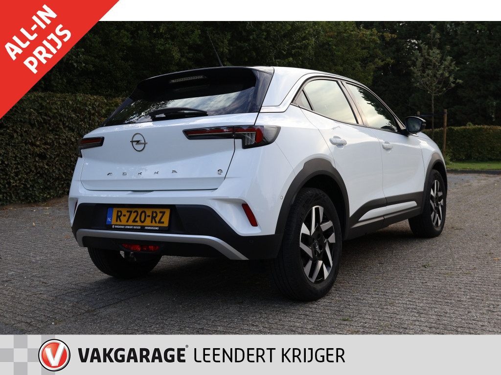 Opel Mokka-e