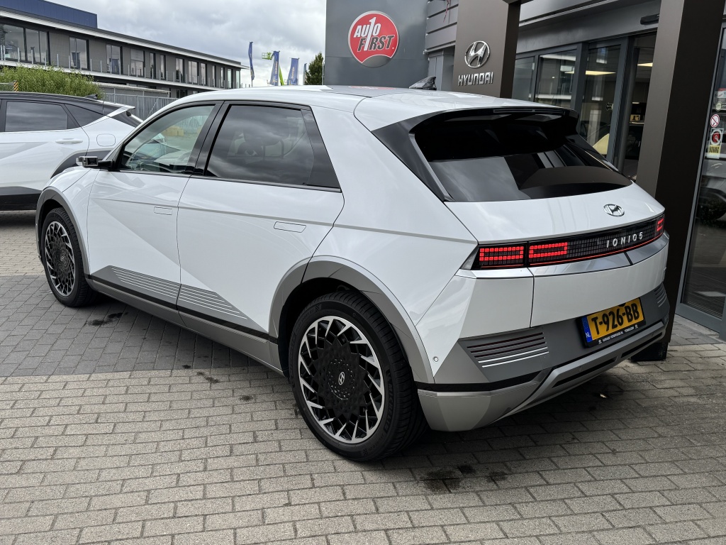 Hyundai Ioniq 5