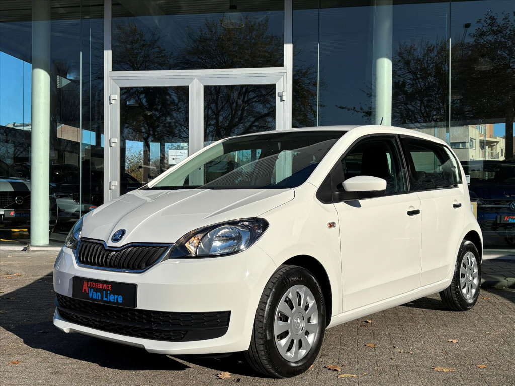 Skoda Citigo