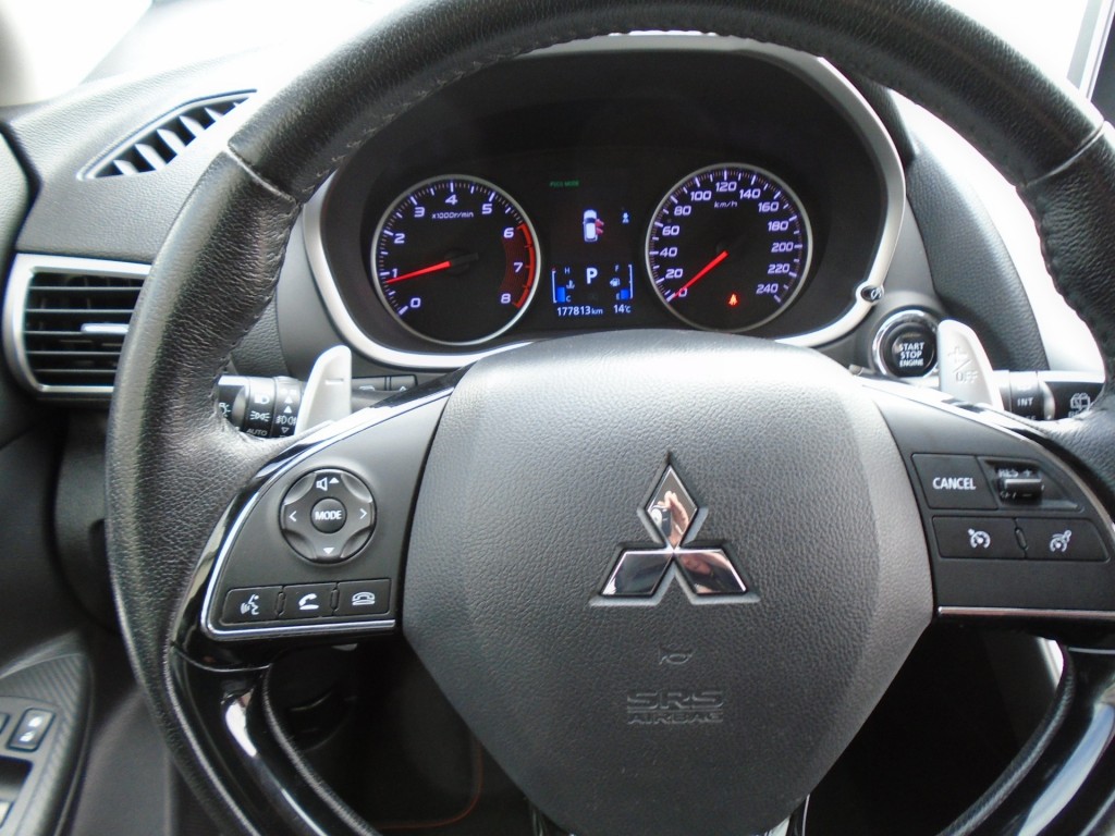 Mitsubishi Eclipse Cross