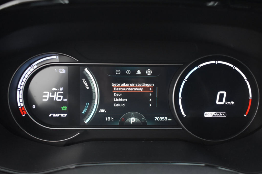 Kia E-niro