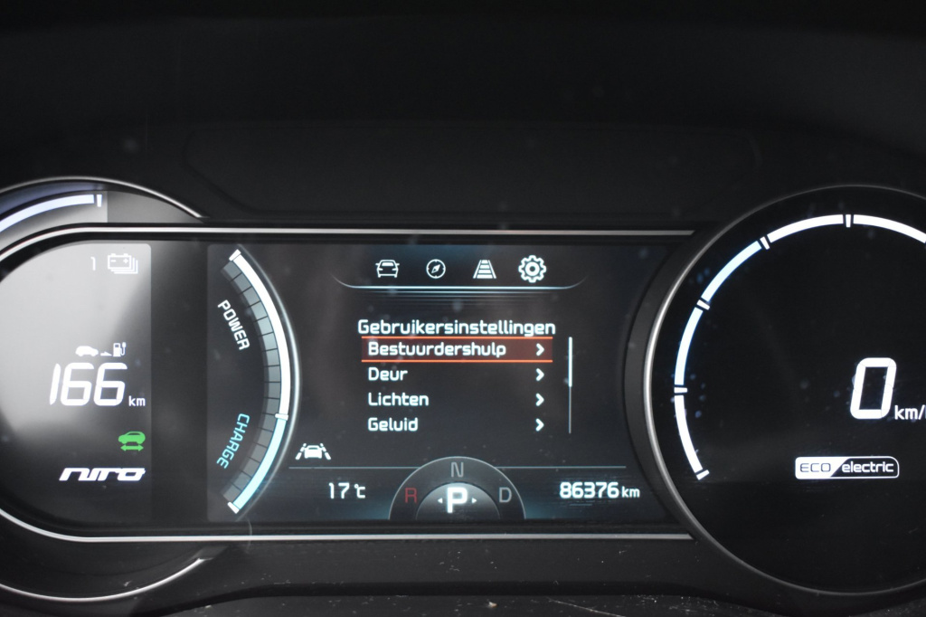 Kia E-niro