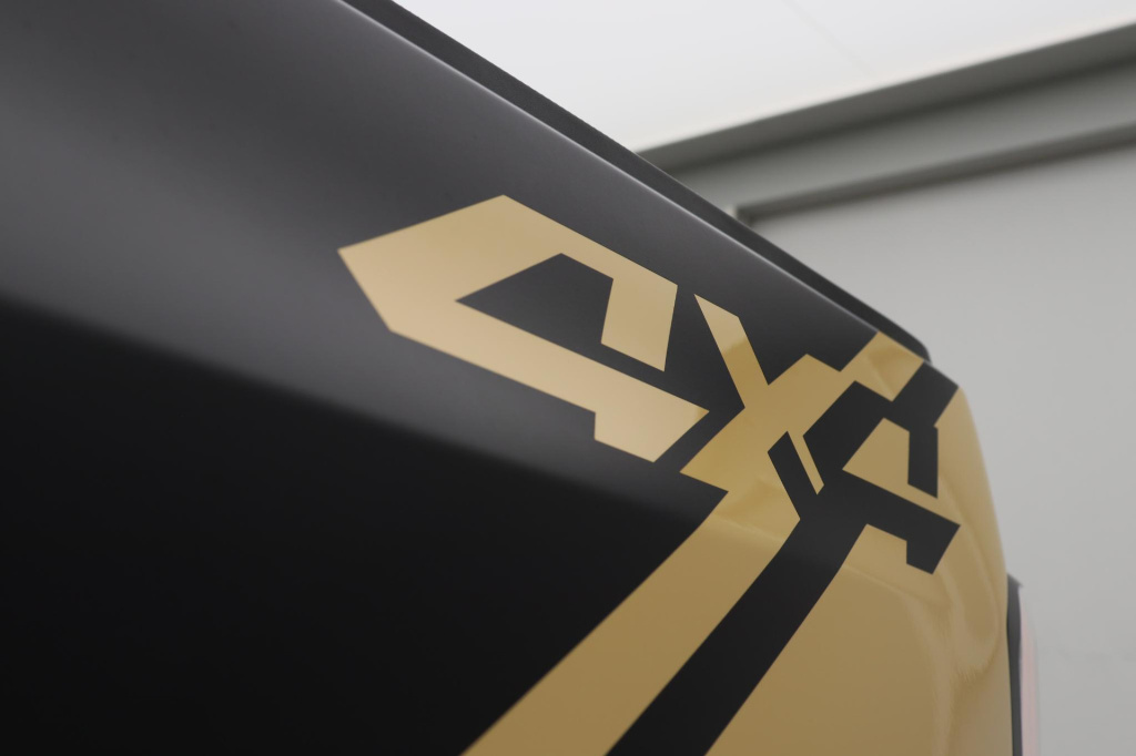 Maxus Eterron 9