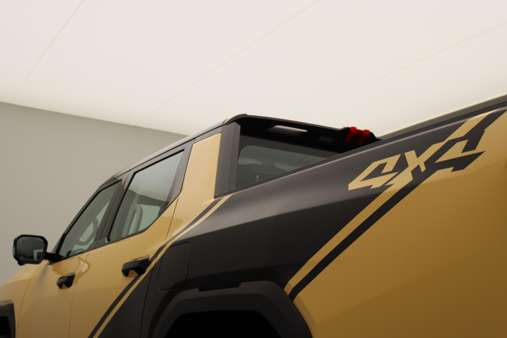 Maxus Eterron 9