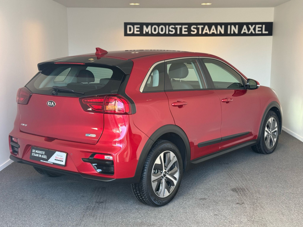 Kia E-niro