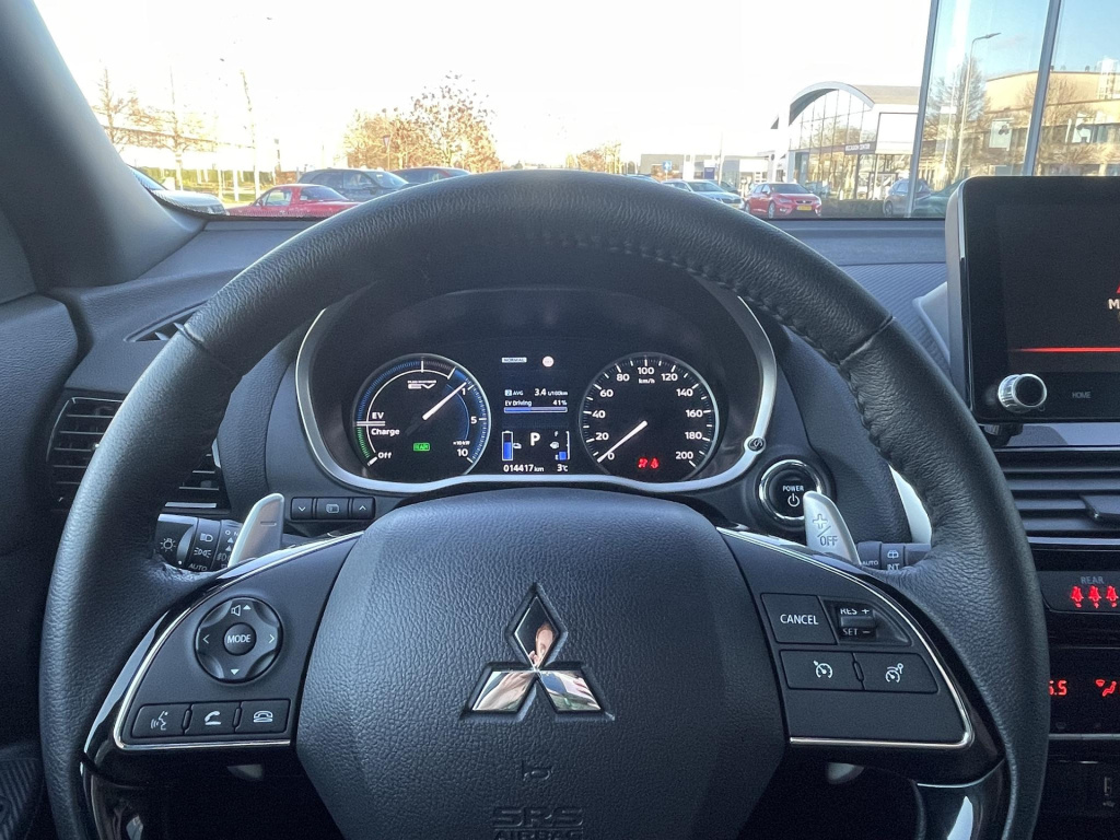 Mitsubishi Eclipse Cross