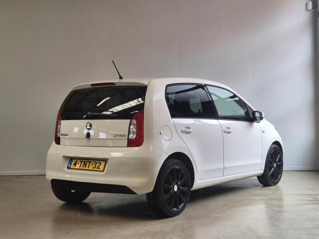 Skoda Citigo