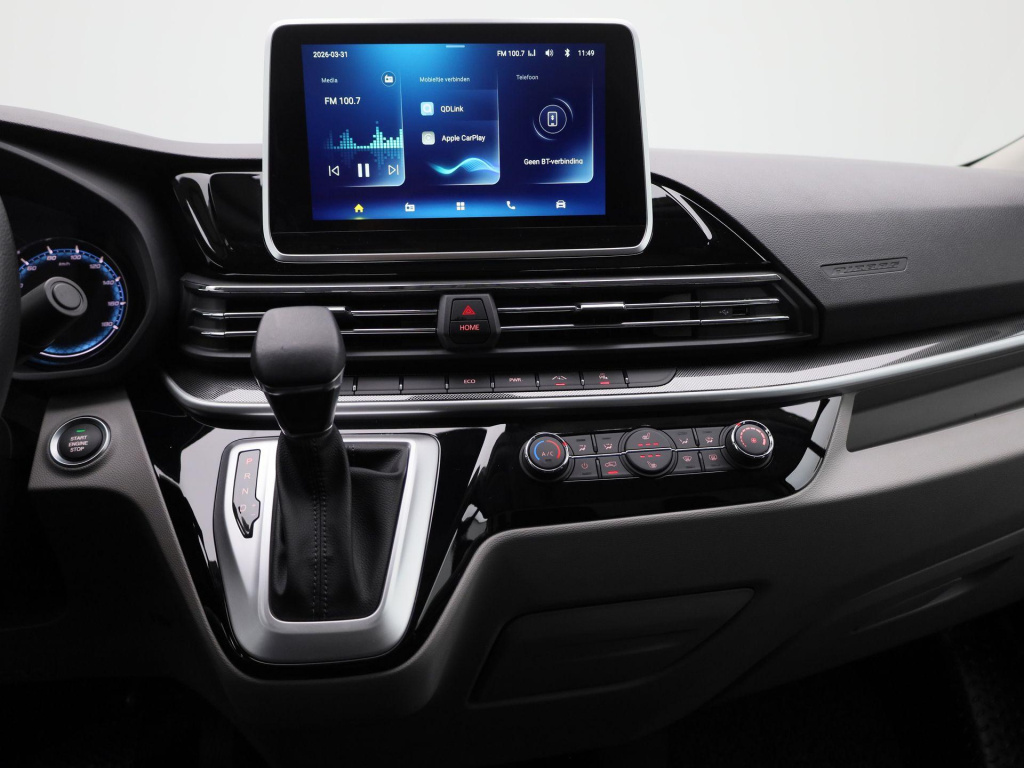 Maxus Edeliver9