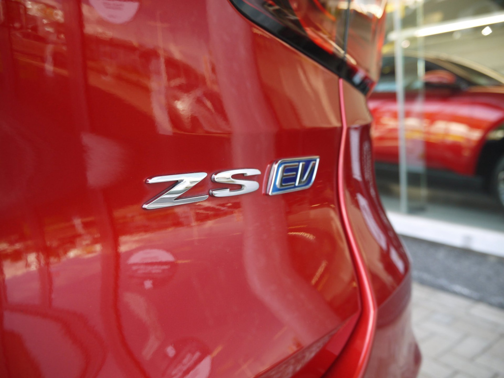 MG Zs Ev