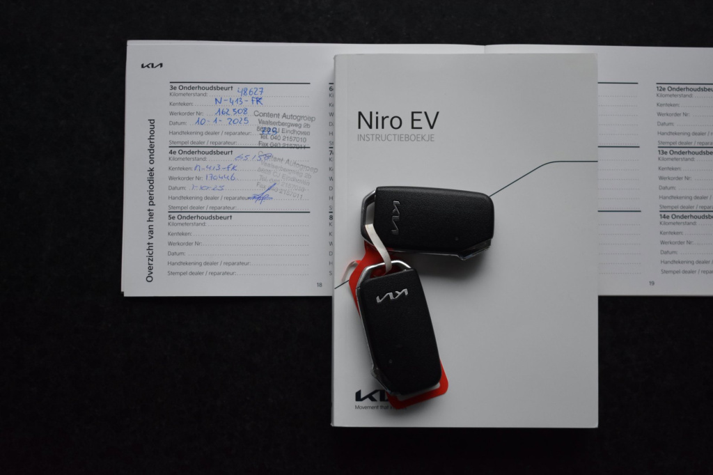 Kia E-niro