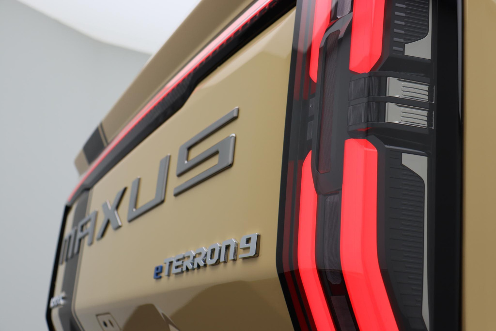 Maxus Eterron 9