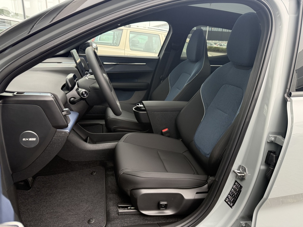 Volvo Ex30