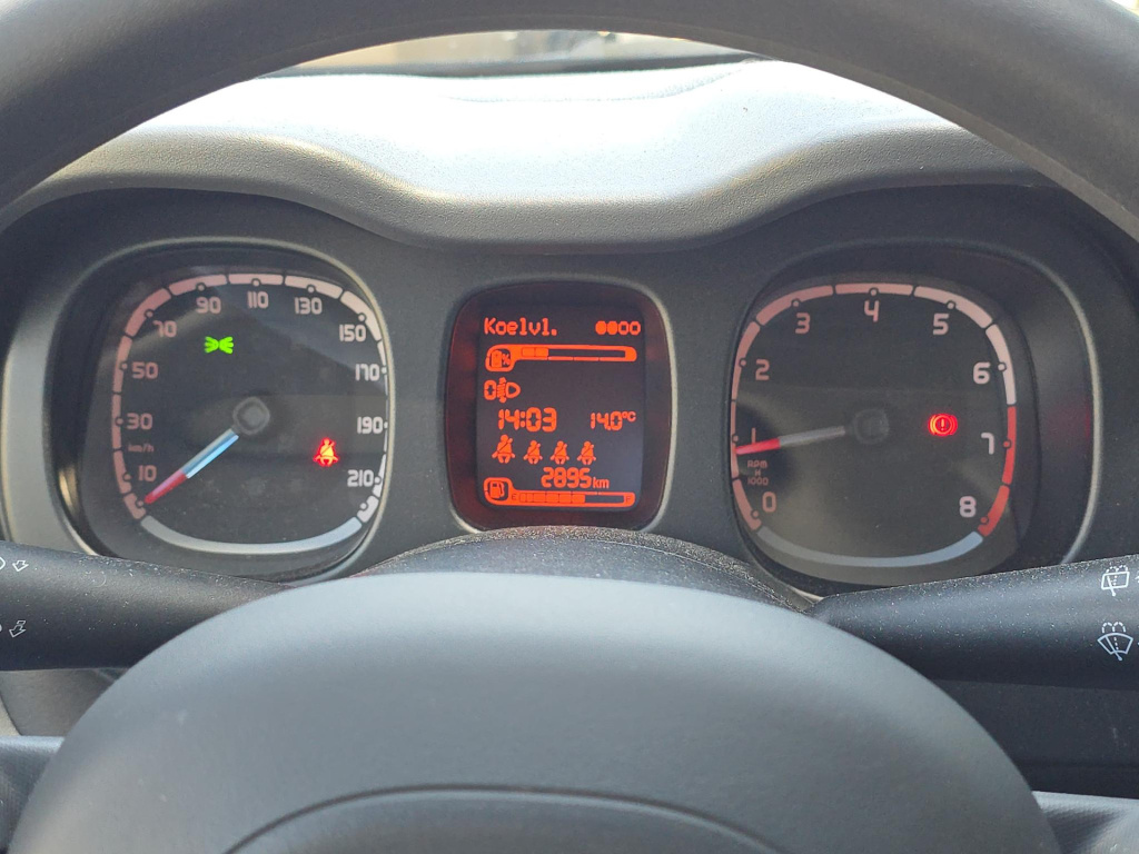 Fiat Panda