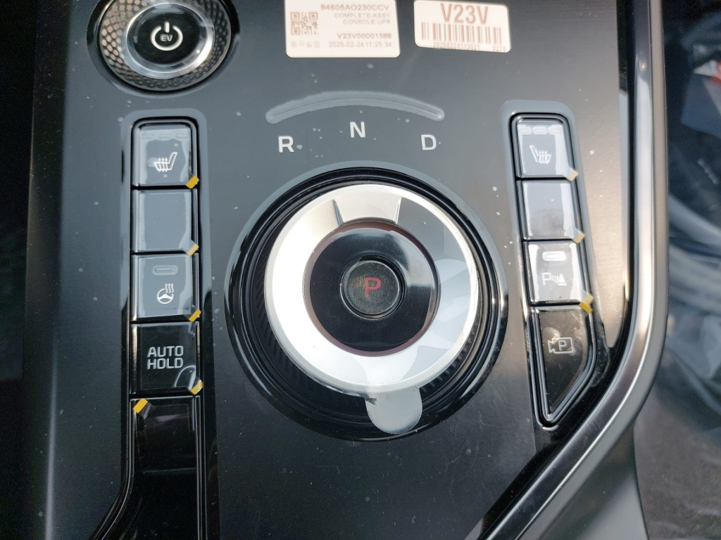 Kia Niro Ev