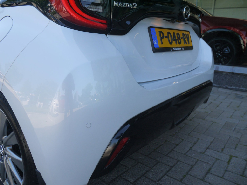 Mazda 2 Hybrid