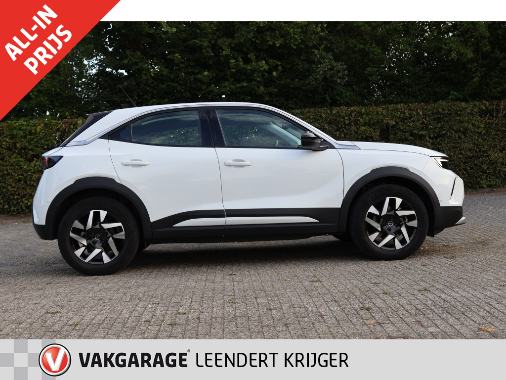 Opel Mokka-e