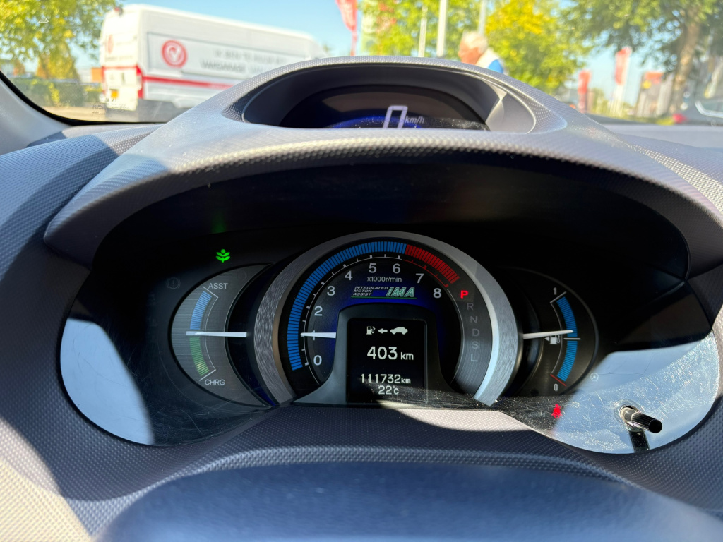 Honda Insight