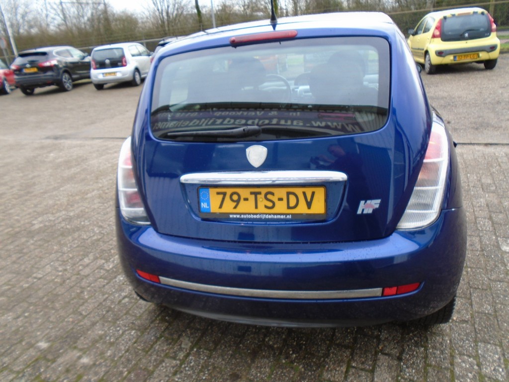Lancia Y(psilon)