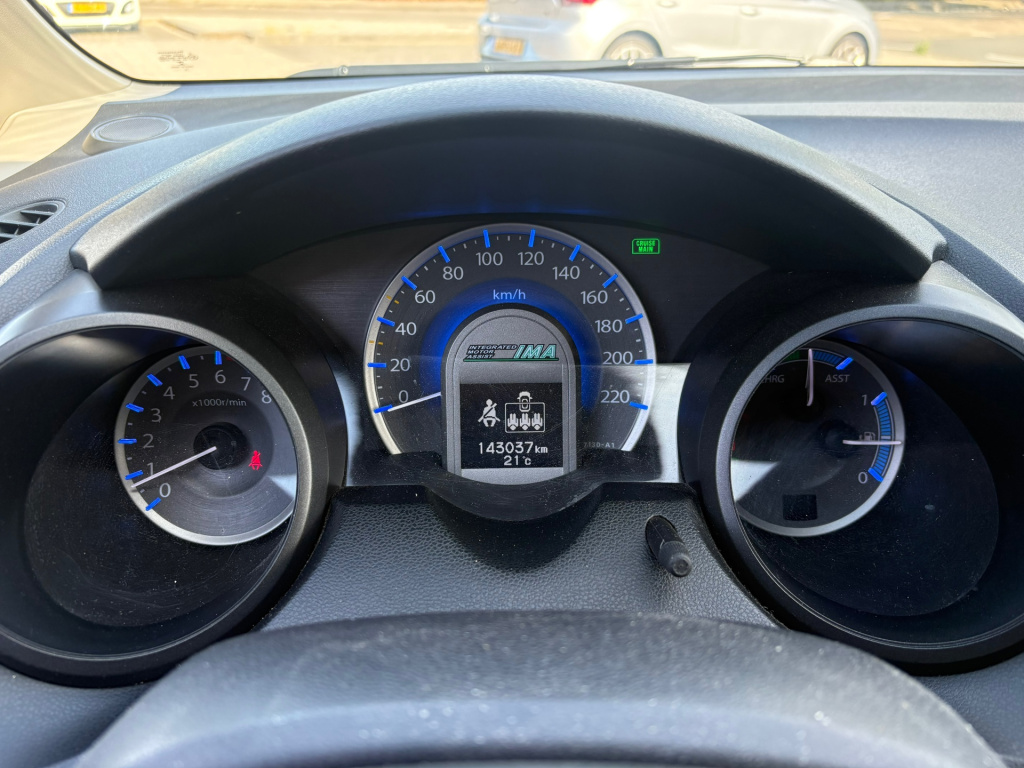 Honda Jazz