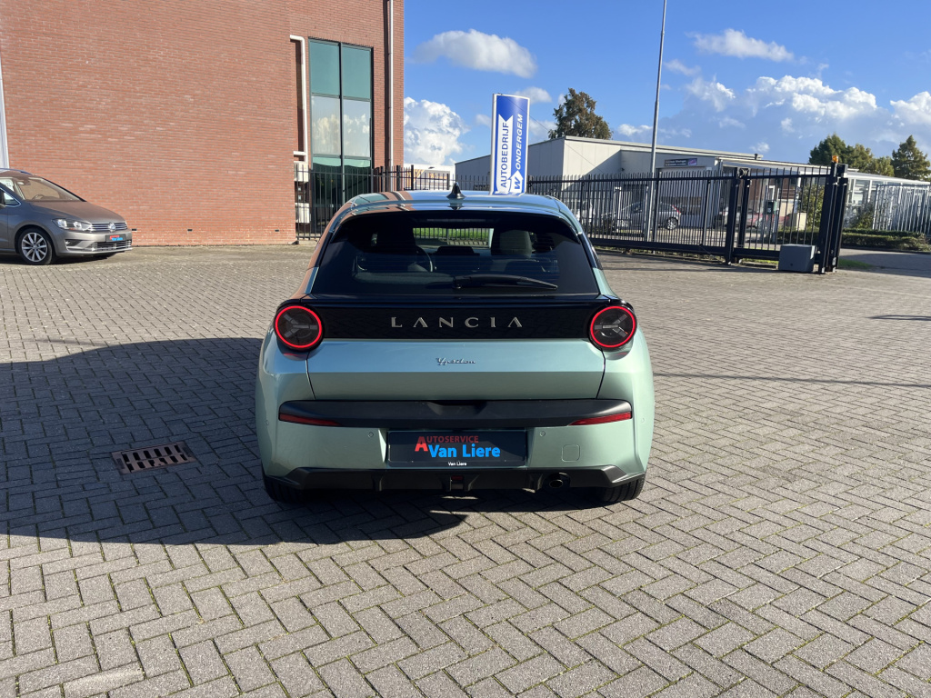 Lancia Y(psilon)